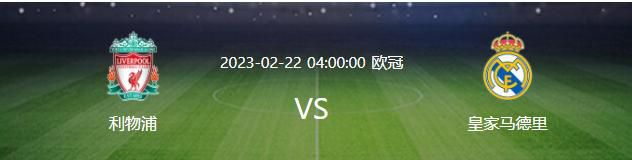 《日不落酒店》将于12月12日上映